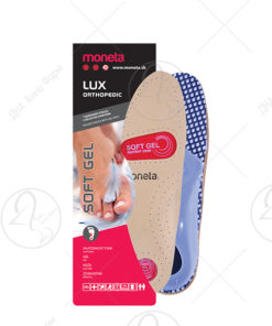Soft Gel – 46/45/43/42/41/39/38/37/35