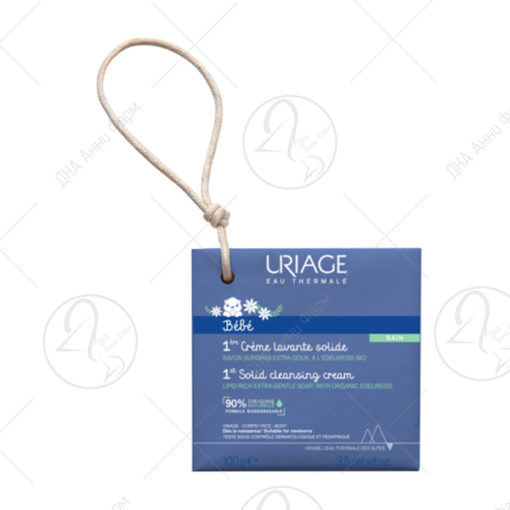 URIAGE BEBE 1ER сапун 100gr