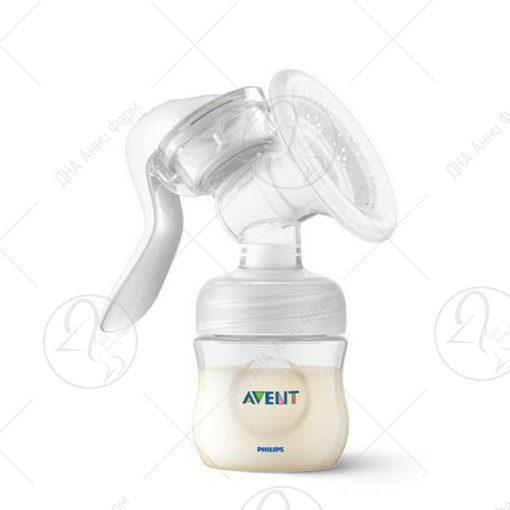 AVENT Натурал рачна пумпа за измолзување со шише
