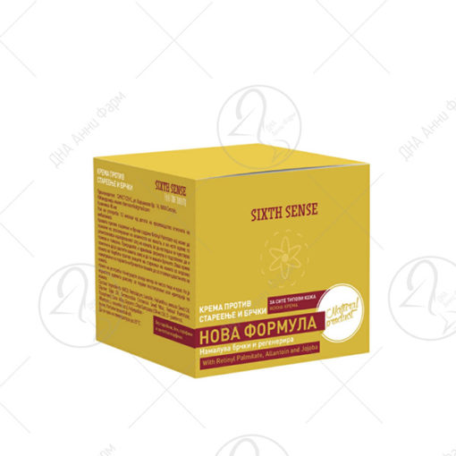SIXTH SENSE крем против стрии 40ml