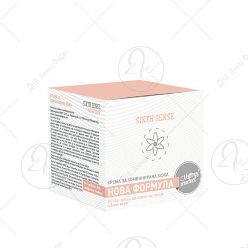 SIXTH SENSE крем за комбинрана кожа 40ml