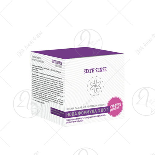 SIXTH SENSE крем за сува и нормална кожа 40ml
