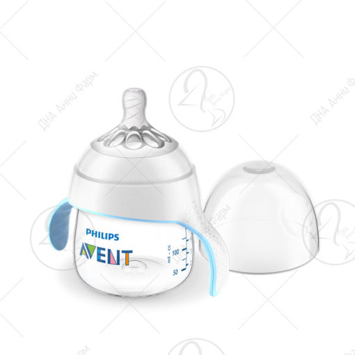 AVENT Шише Натурал 150 мл со рачки 0% BPA