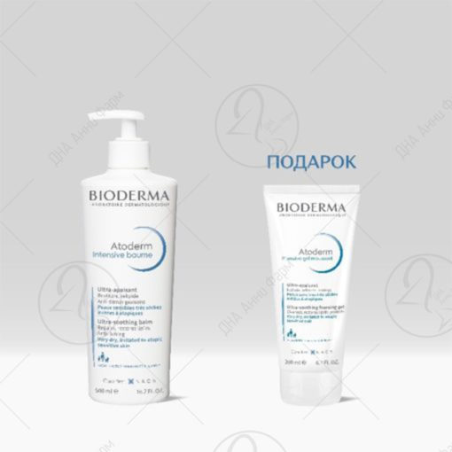 BIODERMA Atoderm Intensive Baume 500ml ПОДАРОК Atoderm Gel Moussant 200ml.