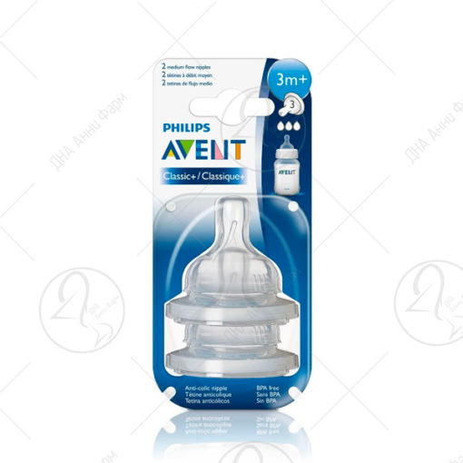 Avent Силиконска цуцла Класик, 3+ месеци, 3 дупки, 2/1