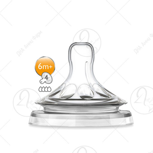 Avent Силиконска цуцла Класик, 6+ месеци, 4 дупки, 2/1