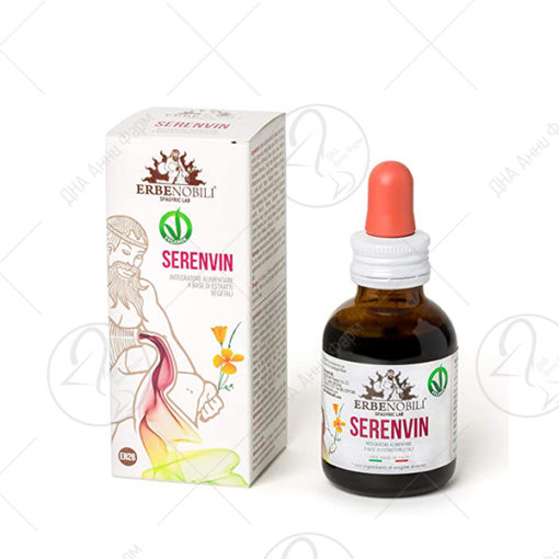 ERBENOBILI SERENVIN 50ml капки