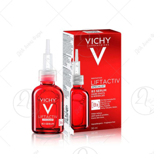 VICHY LIFTACTIV B3 серум 30ml