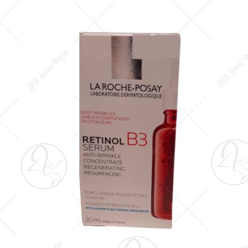 LA ROCHE Retinol B3 серум 30ml