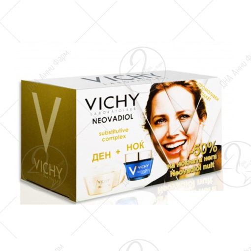 VICHY Промотивен сет