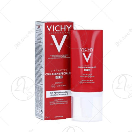 VICHY LIFTACTIV COLLAGEN SPECIALIST SPF25 крем за лице 50ml