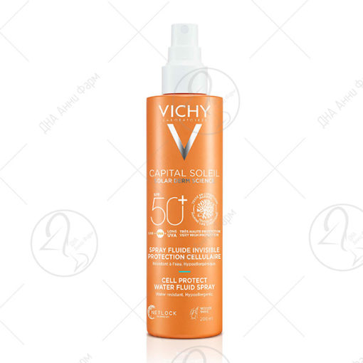 VICHY Capital Soleil Cell protect UV-SPF50+ 200 ml спреј