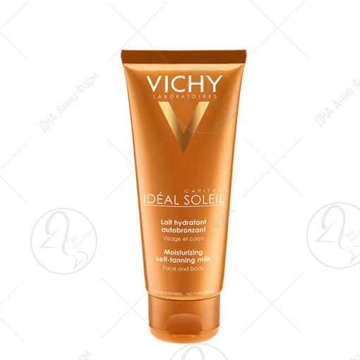 VICHY IDEAL SOLEIL Self Tann 100 ml млеко