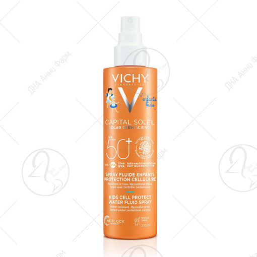 VICHY Capital Soleil Kids Cell protect UV SPF50+ 200 ml спреј