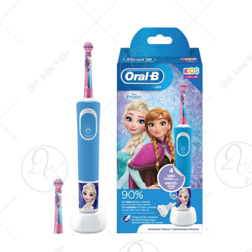 ORAL B FROZEN 2 резерви