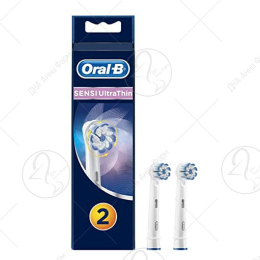 ORAL B SENSITIVE 2 резерви