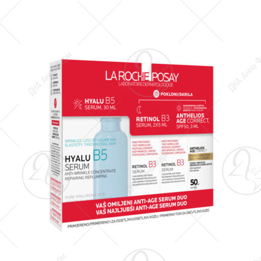 LA ROCHE HYALU B5 PROMO +Ретинол серум 2x5m+Anthelios Age точен SPF50 3ml