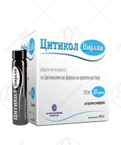 АЛКАЛОИД ЦИТИКОЛ ВИЈАЛИ 10ml/30 виали
