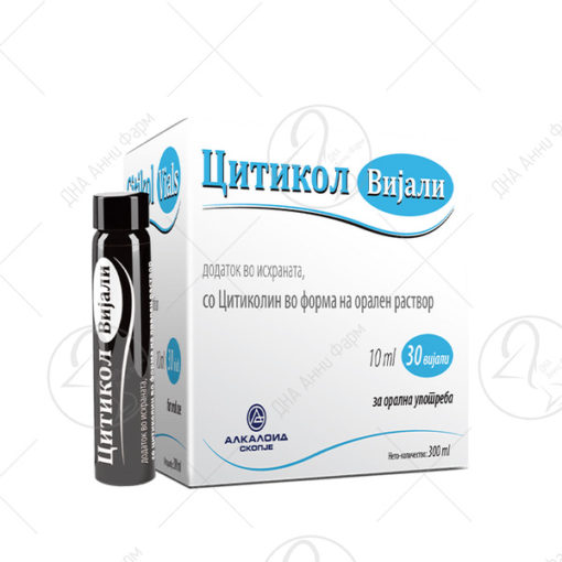 АЛКАЛОИД ЦИТИКОЛ ВИЈАЛИ 10ml/30 виали