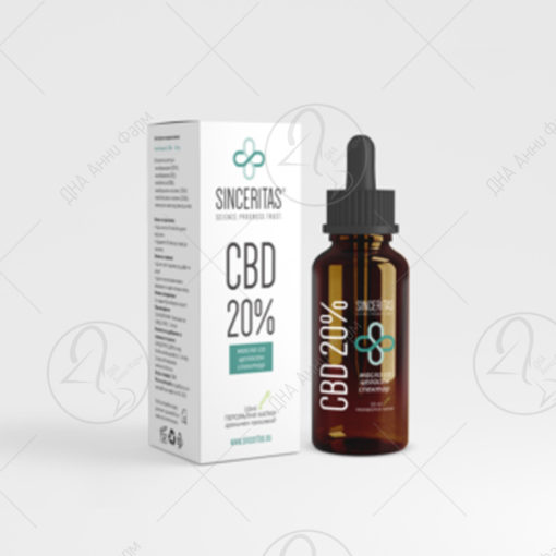 Sinceritas CBD 20% масло со целосен спектар 10ml