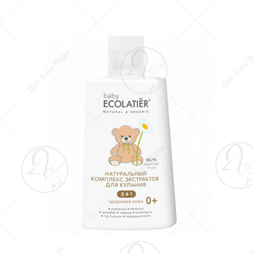 ECOLATIER BABY BATH 8 IN 1 HEALTHY SKIN 0+/купка 250 ml