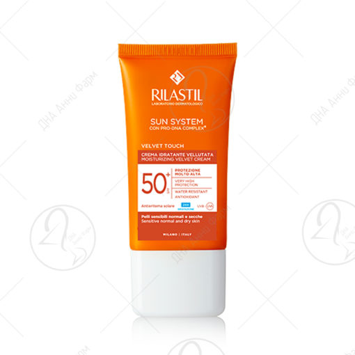 RILASTIL SUN крем SPF50+ 50ml