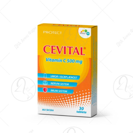 CEVITAL VITAMIN C таблети 30 x 500mg