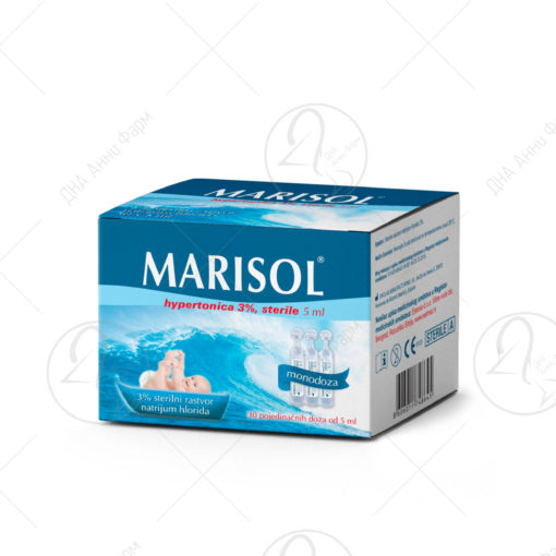 MARISOL Хипертонични виали 3%/30 ампули од 5ml