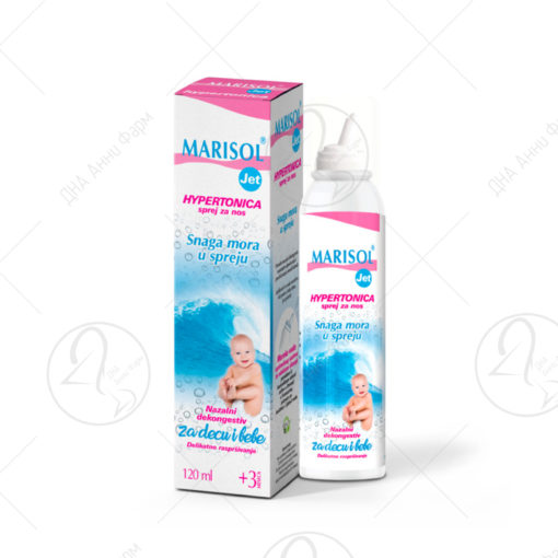 MARISOL JET спреј за нос 120ml