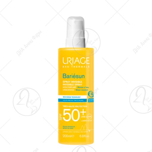 URIAGE Bariésun Invisible Спреј - без парферм SPF50+ 200ml