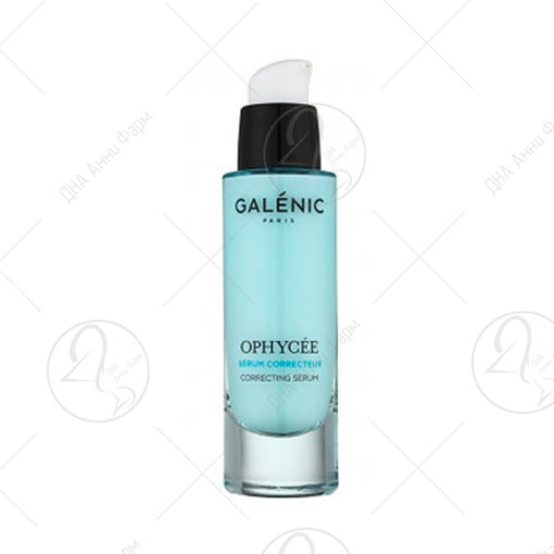 GALENIC OPHYCEE корективен серум 30ml