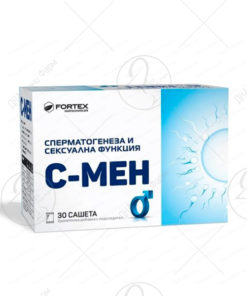 FORTEX S-MEN x30 кеси