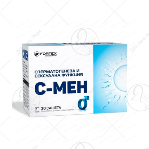 FORTEX S-MEN x30 кеси