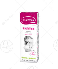 MATERNEA Балсам за брадавици, 20ml