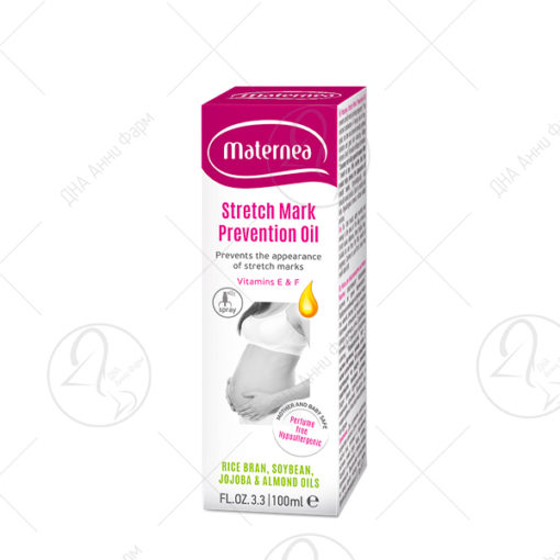 MATERNEA Масло против стрии, 100 ml