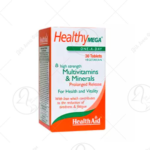 Healthy Mega / 30 таблети
