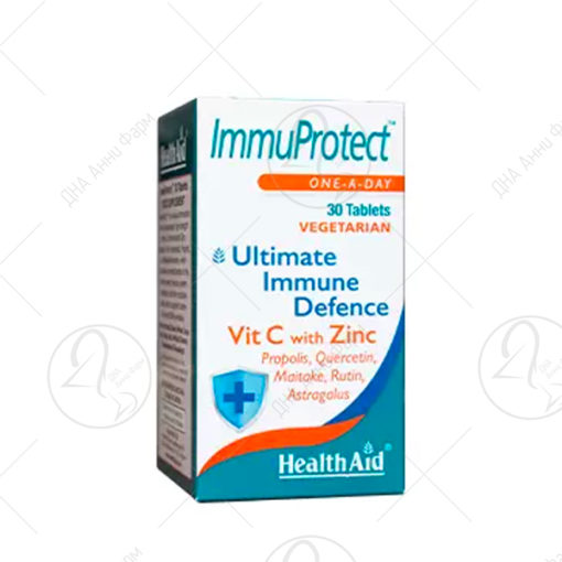 ImmuProtect / 30 таблети