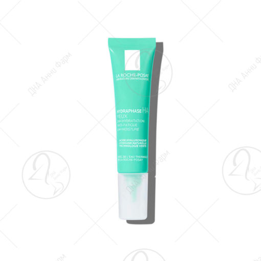 LA ROCHE Hydraphase Intense Hyaluronic Acid крем за очи 15ml