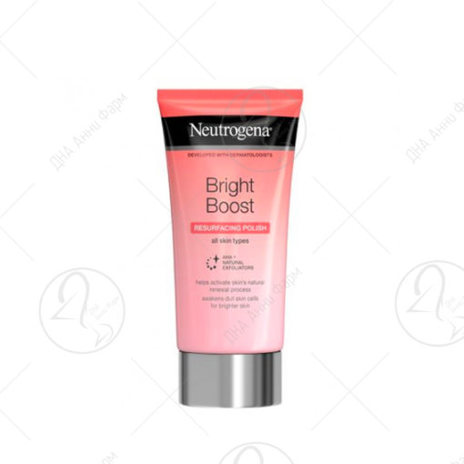Neutrogena BRIGHT BOOST пилинг 75ml
