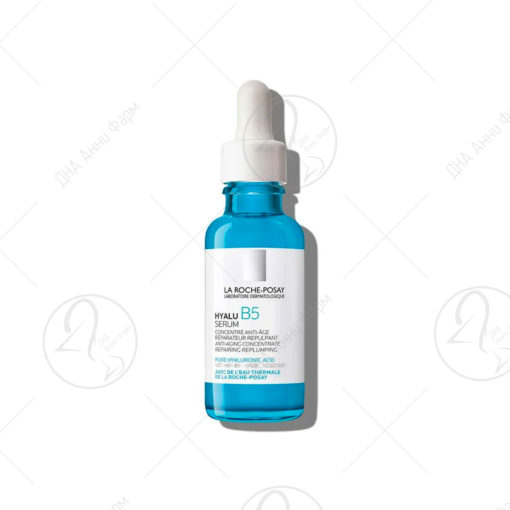LA ROCHE Hyalu B5 Pure серум 50ml