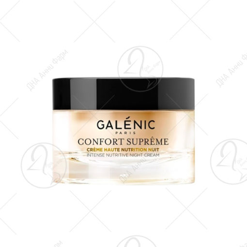 GALENIC COMFORT SUPREME ноќен крем 50ml