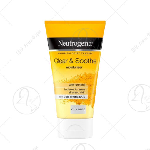 Neutrogena CLEAR AND SOOTHE крем за лице за мрсна кожа 75ml
