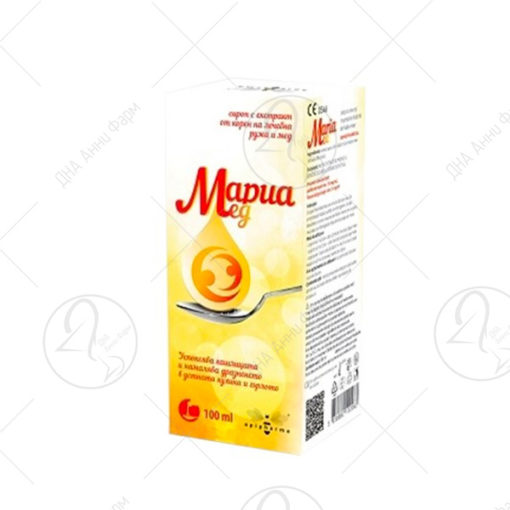 MARIAMED (APIMED) сируп 100ml