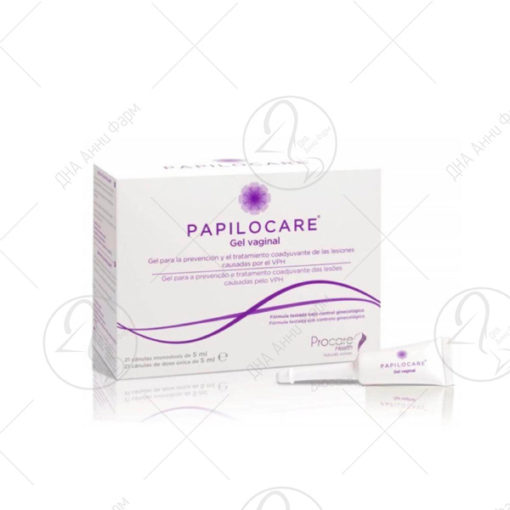 PAPILOCARE вагинален гел 7x5ml