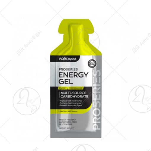 POLLEO SPORT Proseries Energy Gel Lemon-Lime 40 g