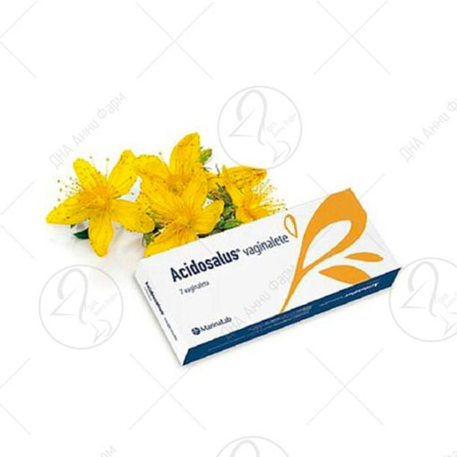 Acidosalvus 7 вагиналети
