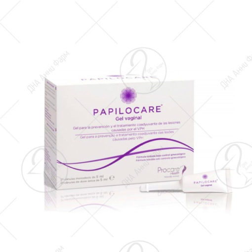 PAPILOCARE вагинален гел 21x5ml