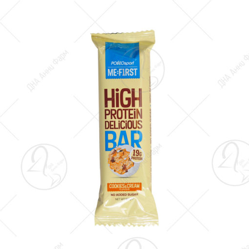 POLLEO SPORT High Protein Delicious Bar, 60g