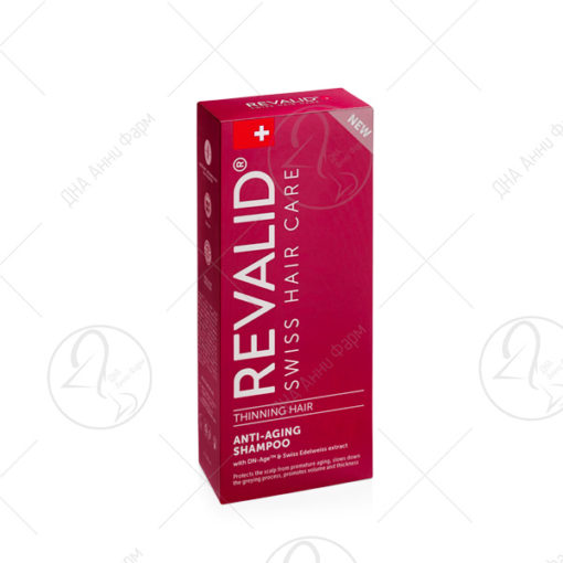 REVALID Шампон против стареење на косата, 200ml