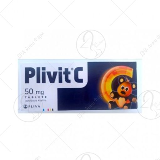 PLIVIT C 50mg/ 30 таблети